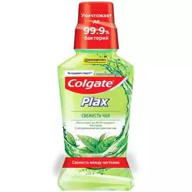 Ополаскиватель полости рта Colgate PLAX Свежесть Чая 250 мл