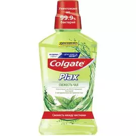 Ополаскиватель полости рта Colgate PLAX Свежесть Чая 500 мл