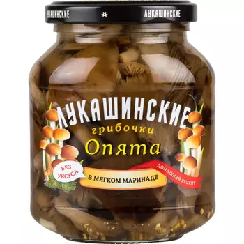 Опята Лукашинские консервированные, маринованные, 340 г