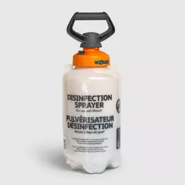 Опрыскиватель Hozelock для профессиональной дезинфекции 7 л