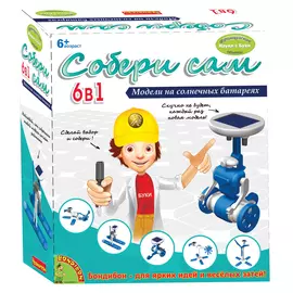 Опыты BONDIBON 6 экспериментов собери сам 6 в 1