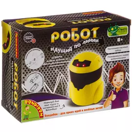 Опыты BONDIBON Робот идущий по линии