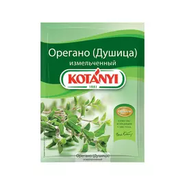 Орегано Kotanyi 8 г