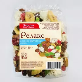 Орехово-фруктовая смесь "Релакс" Sabrina 450 г