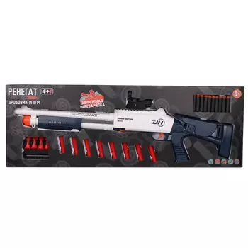 Оружие Kid Rocks дробовик (GUN6659)