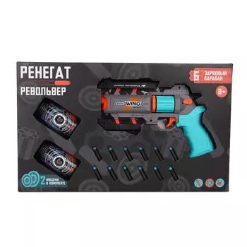 Оружие Kid Rocks Револьвер (GUN6679)