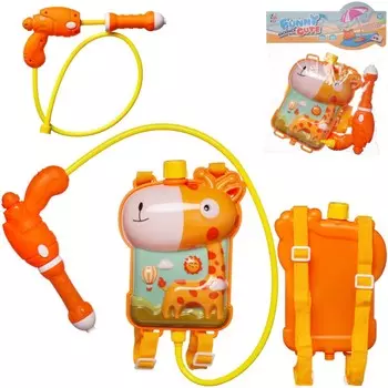 Оружие водное Junfa любопытный жирафик 1200 мл (WF-10562)