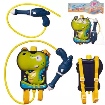 Оружие водное Junfa мечты динозаврика 1200 мл (WF-10563)