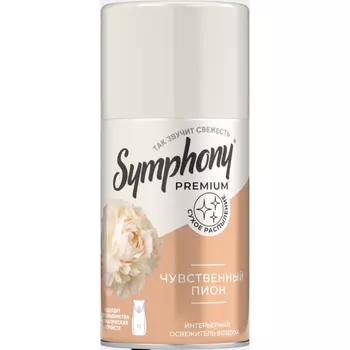 Освежитель для воздуха Symphony чувственный пион 250 мл