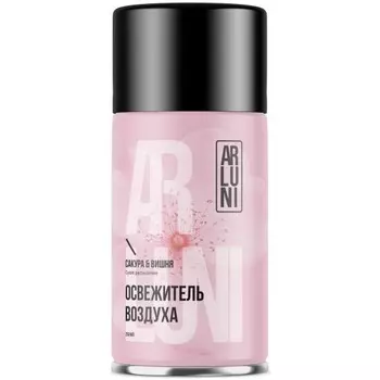 Освежитель воздуха Arluni сменный баллон сакура и вишня 250 мл