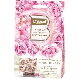 Ароматизатор для дома Breesal Aroma Art Наслаждение, до 30 дней