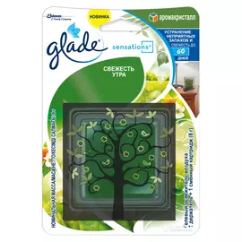 Освежитель воздуха Glade АромаКристалл Свежесть утра 8 г