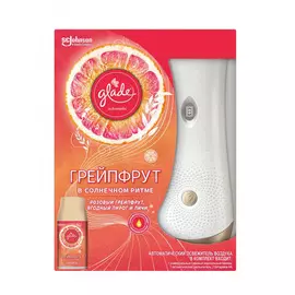 Освежитель воздуха Glade Грейпфрут в солнечном ритме (основной блок) 269 мл