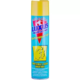 Освежитель воздуха Luxus Professional Антиникотин 300 мл