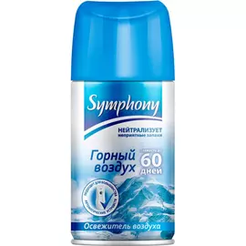 Освежитель воздуха Symphony Горный воздух 250 см