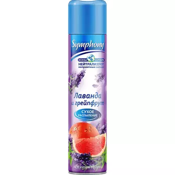 Освежитель воздуха Symphony Лаванда и грейпфрут 300 мл