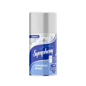 Освежитель воздуха Symphony морозное бельё 250 мл