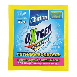 Отбеливатель - пятновыводитель Chirton Oxygen 150 г