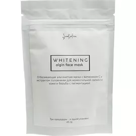 Отбеливающая альгинатная маска SmoRodina Whitening С витамином С 45 г