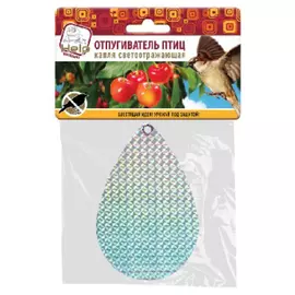 Отпугиватель птиц капля Help