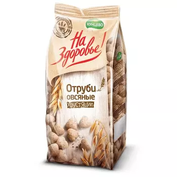 Отруби овсяные КУНЦЕВО На здоровье, 175 г