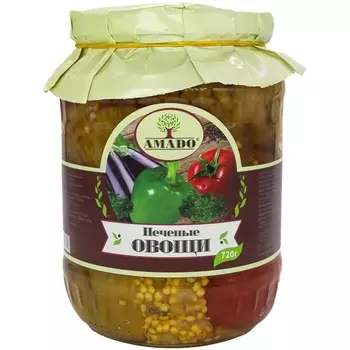 Овощи печеные Amado 720 г