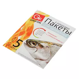 Пакет для запекания рыбы Grifon 25х55 см, с клипсами, 5 шт.