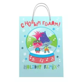 Пакет подарочный ND Play тролли нг