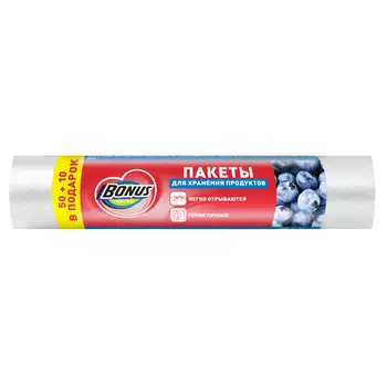 Пакеты Бонус для хранения и заморозки 50+10 шт