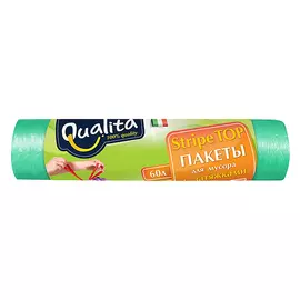Пакеты для мусора Qualita с затяжками 60 л 10 шт