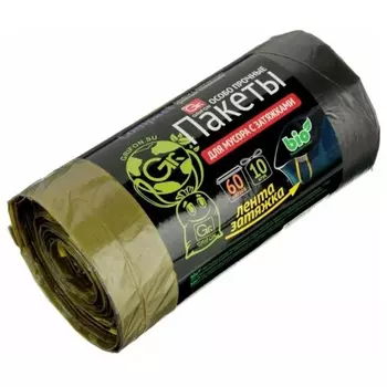 Пакеты для мусора Grifon с завязками 60 л. 10 шт