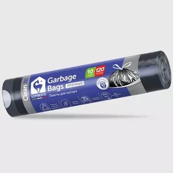 Пакеты для мусора Lomberta 120 л 10 шт