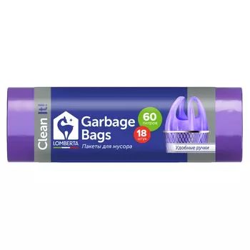 Пакеты для мусора Lomberta с ручками 60 л 18 шт