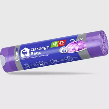 Пакеты для мусора Lomberta с затяжкой 35 л 15 шт