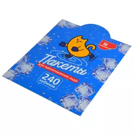 Пакеты UFAPACK для льда 240 кубиков