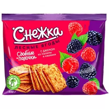 Палочки Снежка сдобные малина и ежевика 300 г