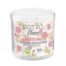 Палочки ватные Cotto Fleur Classic 100 шт