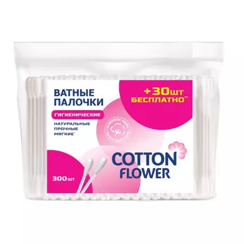 Палочки ватные Cotton Flower ПЭ 300 шт