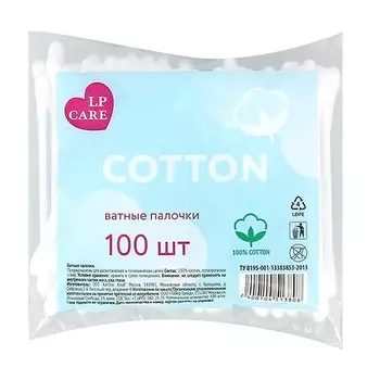 Палочки ватные LP Care пакет 100 шт