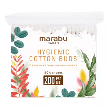 Палочки ватные Marabu Botanica 200 шт