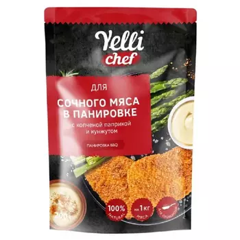 Панировка Yelli Chef для сочного мяса в панировке с копчёной паприкой и кунжутом 200 г