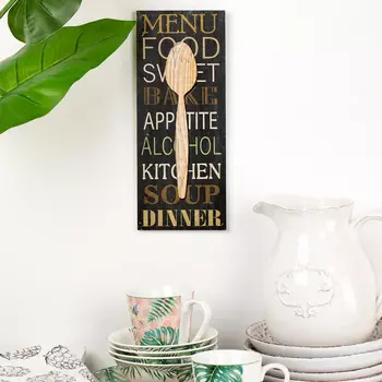 Панно настенное Glasar 12х2х30 см