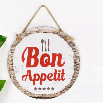 Панно настенное Glasar 30х3х38 см