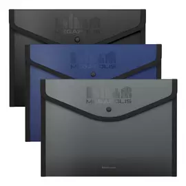 Папка-конверт на кнопке пластиковая Erich Krause MEGAPOLIS, обшитая, непрозрачная, A4+, ассорти