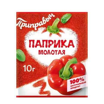 Паприка Приправыч перец красный сладкий 10 г