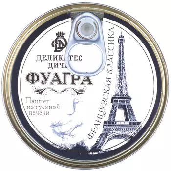 Паштет фуа-гра Деликатес дичь из гусиной печени, 200 г ж/б