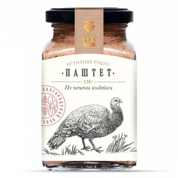 Паштет Медовый дом из печени индейки 230 г