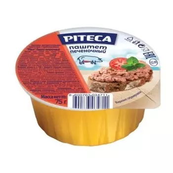 Паштет Piteca печеночный, 75 г