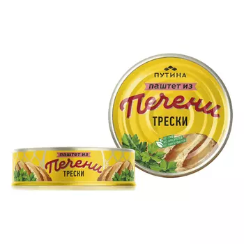 Паштет Путина из печени трески 150 г