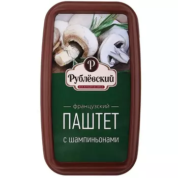 Паштет Рублевский Французский, с шампиньонами, 175 г
